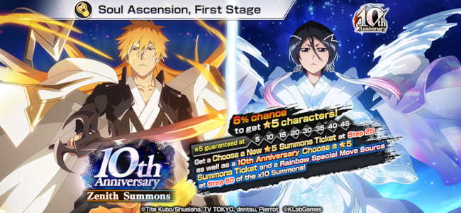 Bleach: Brave Souls” 10th Anniversary Zenith Summons Featuring Bleach: Brave Souls” 10th Anniversary Zenith Summons Featuring